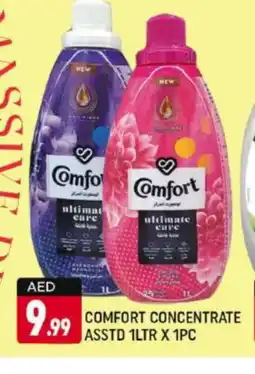 Shaklan COMFORT Softener offer