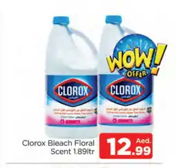 Al Madina CLOROX Bleach offer