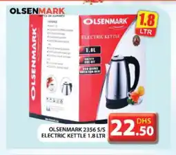 Grand Hyper Market OLSENMARK Kettle offer