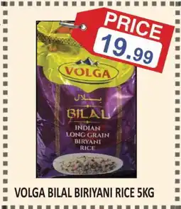 Grand Majestic Hypermarket VOLGA Basmati / Biryani Rice offer