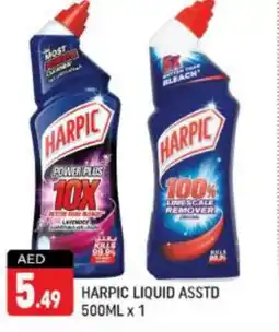 Shaklan HARPIC Toilet / Drain Cleaner offer