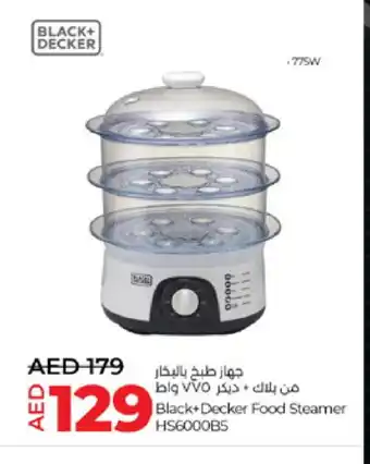 Lulu Hypermarket BLACK+DECKER Garment Steamer offer