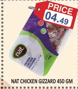 Grand Majestic Hypermarket NAT Chicken Gizzard offer