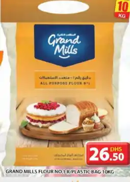 Grand Hyper Market GRAND MILLS All Purpose Flour offer