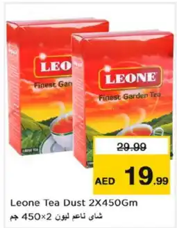 Nesto LEONE Tea Powder offer