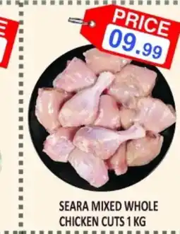 Carryone Hypermarket SEARA Chicken Mixed Parts offer
