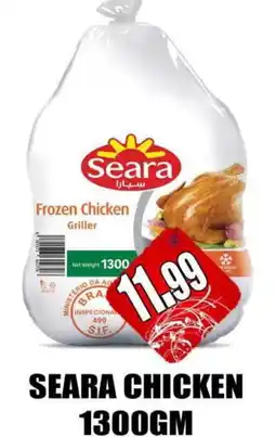Grand Majestic Hypermarket SEARA Frozen Whole Chicken offer