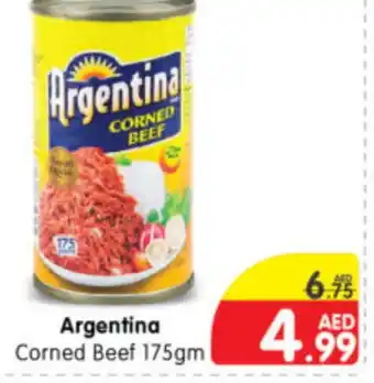 Al Madina Hypermarket ARGENTINA Beef offer