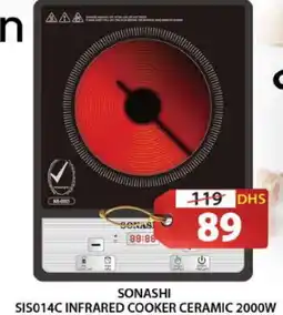 Grand Hyper Market SONASHI Infrared Cooker offer
