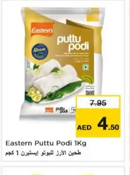 Nesto EASTERN Pottu Podi offer