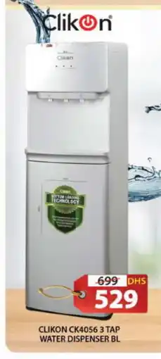 Grand Hyper Market CLIKON Water Dispenser offer