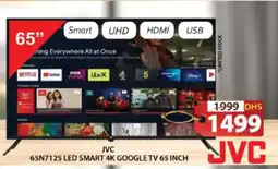 Grand Hyper Market JVC Smart TV offer