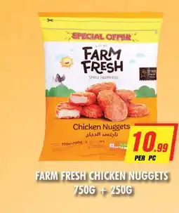 Night to Night Hypermarket FARM FRESH Chicken Nuggets offer