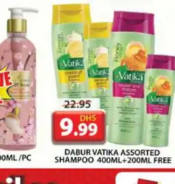Grand Hyper Market DABUR Shampoo / Conditioner offer