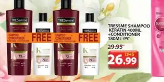 Grand Hyper Market SUNSILK Shampoo / Conditioner offer