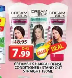 Grand Hyper Market CREAM SILK Shampoo / Conditioner offer