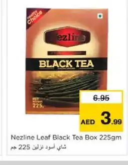 Nesto NEZLINE Tea Powder offer