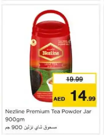 Nesto NEZLINE Tea Powder offer