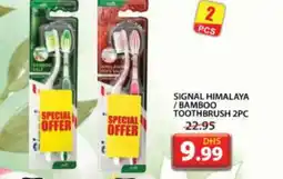 Grand Hyper Market SIGNAL Toothbrush offer