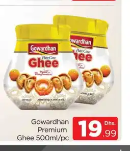 Al Madina GOWARDHAN Ghee offer