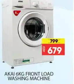 Al Madina AKAI Washer / Dryer offer