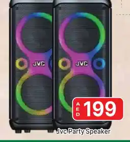 Al Madina JVC Speaker offer