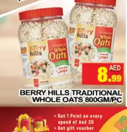 Al Madina BERRY HILLS Oats offer