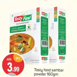 Talal Market TASTY FOOD Spices / Masala offer