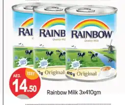 Talal Market RAINBOW Evaporated Milk offer