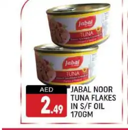 Shaklan NOOR Tuna - Canned offer