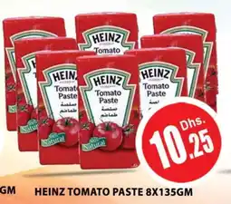 Al Madina HEINZ Tomato Paste offer