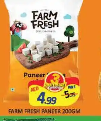 Mango Hypermarket LLC FARM FRESH Paneer offer