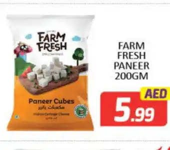 Mango Hypermarket LLC FARM FRESH Paneer offer