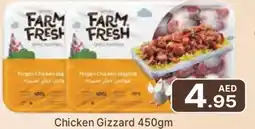 Al Madina FARM FRESH Chicken Gizzard offer