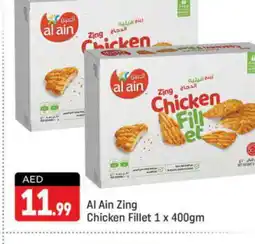 Shaklan AL AIN Chicken Fillet offer