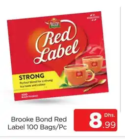 Al Madina RED LABEL Tea Bags offer