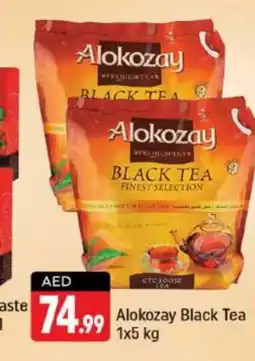 Shaklan ALOKOZAY Tea Powder offer