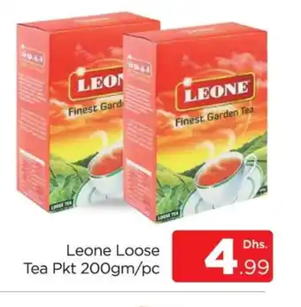 Al Madina LEONE Tea Powder offer