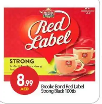 Bigmart RED LABEL Tea Powder offer