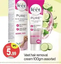 Talal Market VEET Hair Remover Cream offer