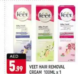 Shaklan VEET Hair Remover Cream offer