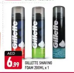 Shaklan GILLETTE After Shave / Shaving Form offer