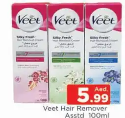 Al Madina VEET Hair Remover Cream offer