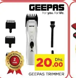 Al Madina GEEPAS Remover / Trimmer / Shaver offer