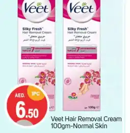 Talal Market VEET Hair Remover Cream offer