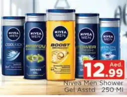Al Madina Nivea Shower Gel offer