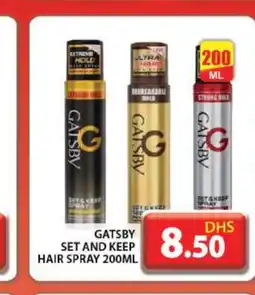 Grand Hyper Market gatsby Hair Gel & Spray offer