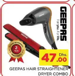 Al Madina GEEPAS Hair Appliances offer