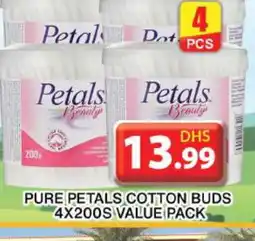 Grand Hyper Market PETALS Cotton Buds & Rolls offer