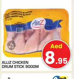 Baniyas Spike Hypermarket ALLIZ Chicken Drumsticks offer